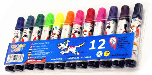 children small watercolor marker set,back to school use